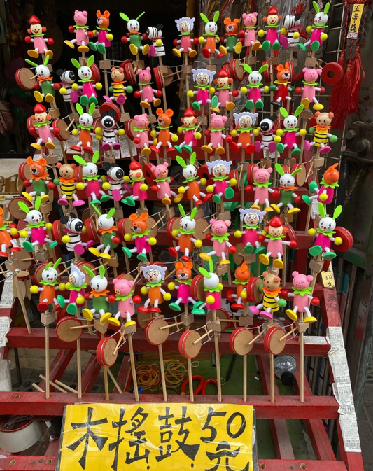 台湾版のでんでん太鼓