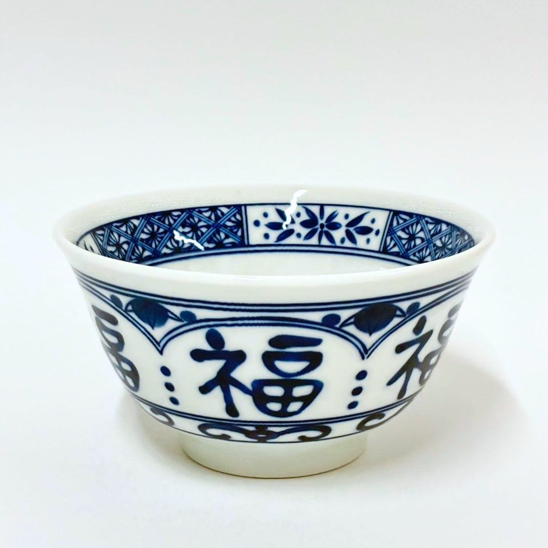 福茶碗 福文字 中華風 ご飯茶碗（青） – Chai-Tro チャイトロ