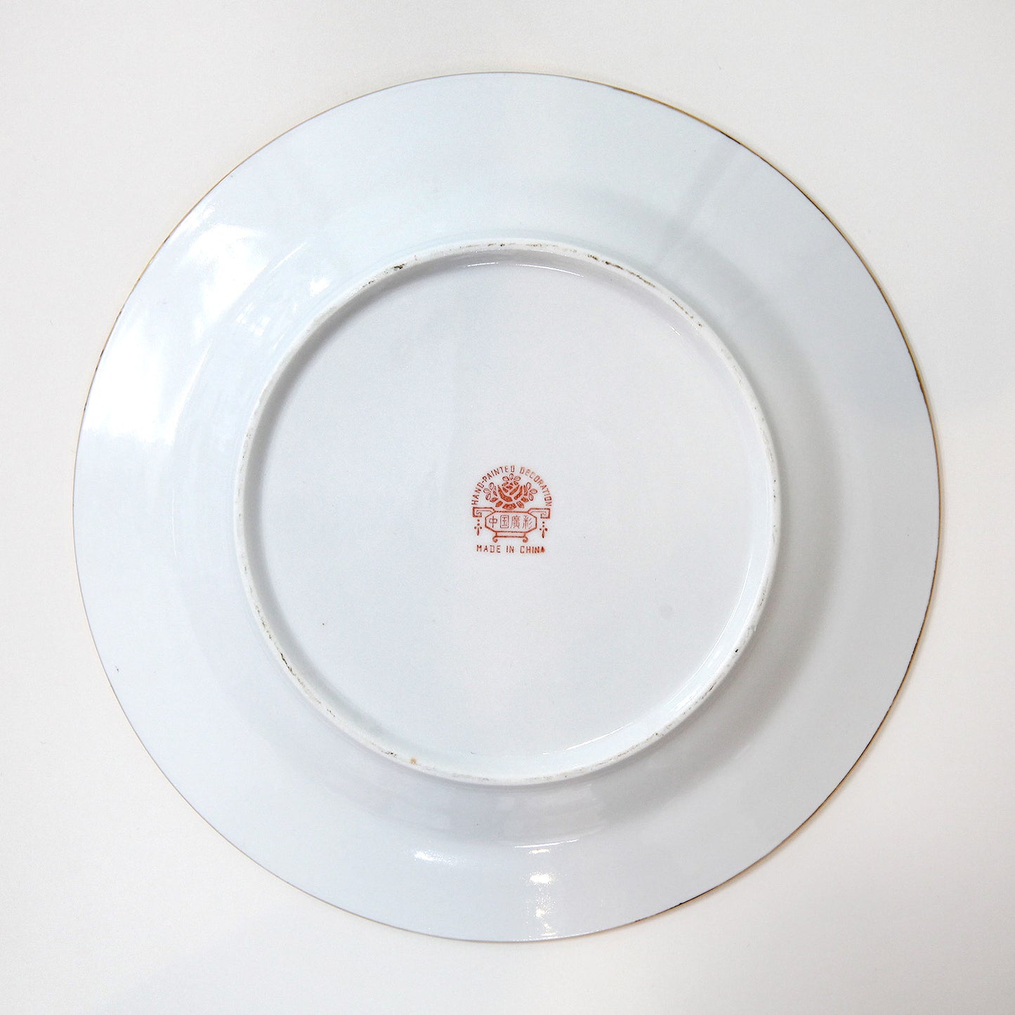 絵皿 手描き 蝶々と果物と花【デッドストック】