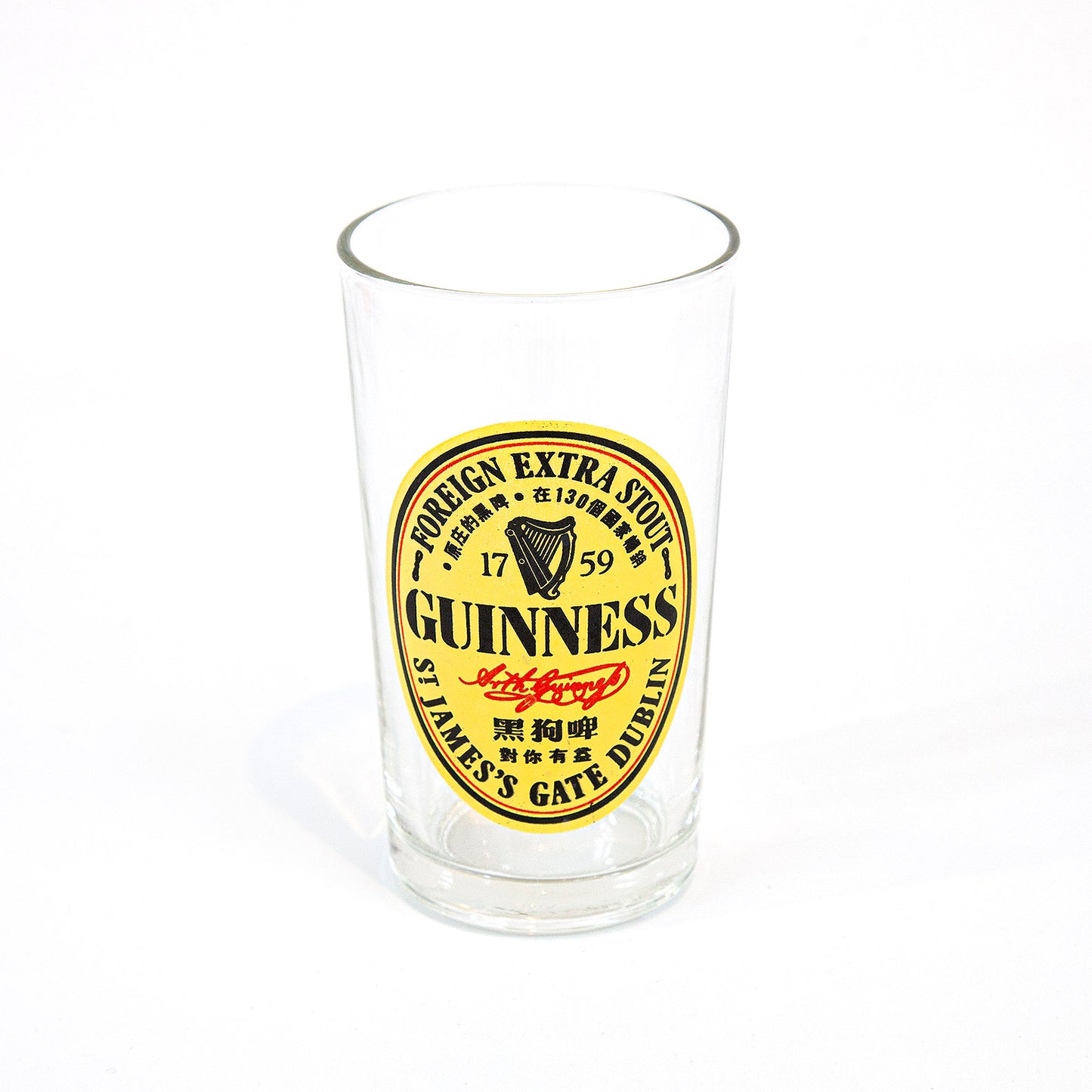「GUINNESS」ロゴマーク付グラス