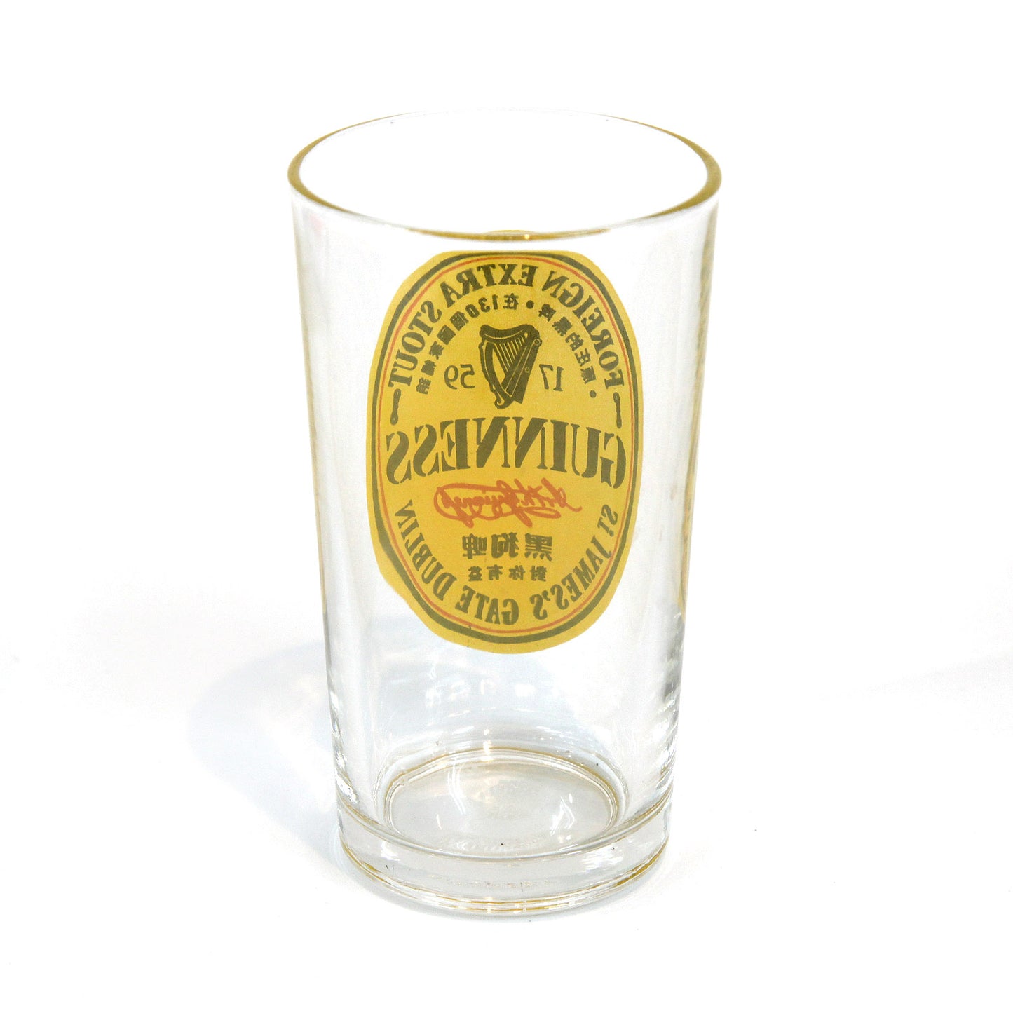 「GUINNESS」ロゴマーク付グラス
