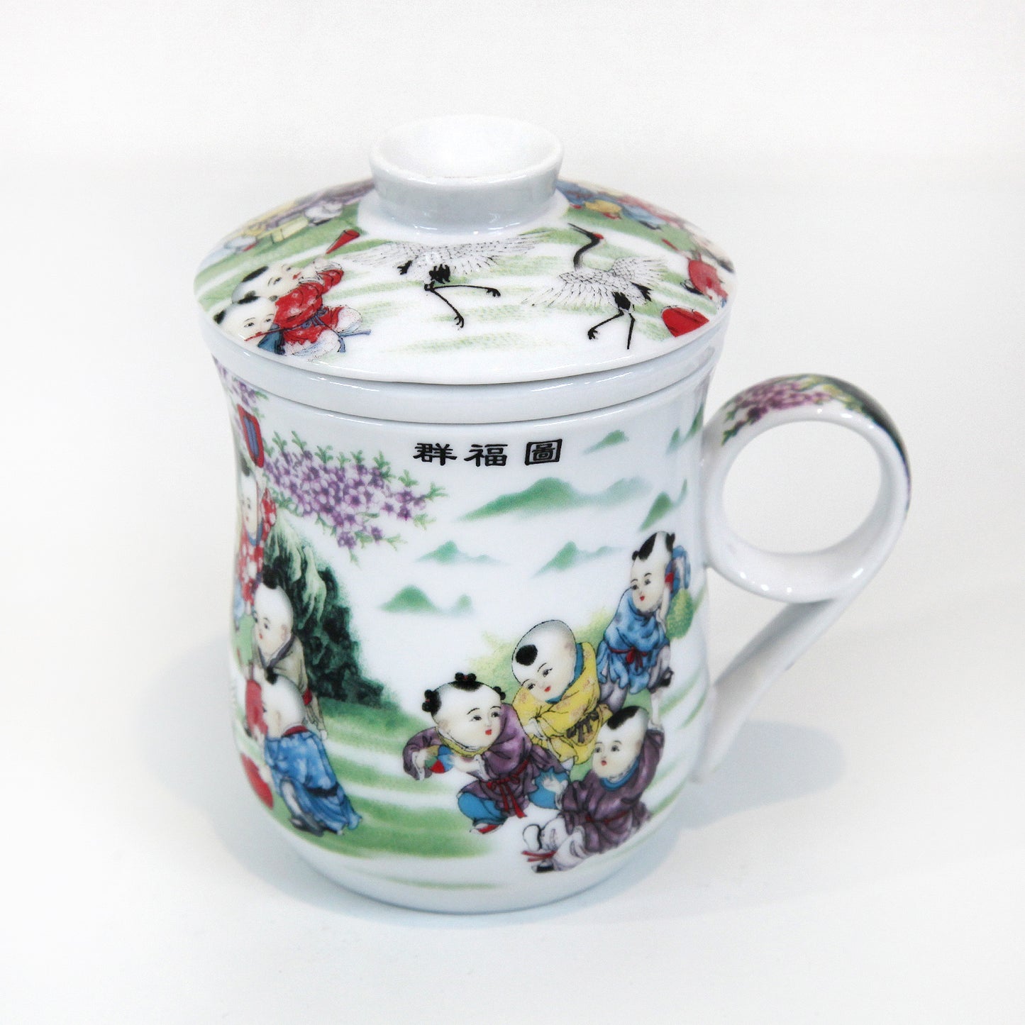 子供柄のマグカップ 茶漉し付