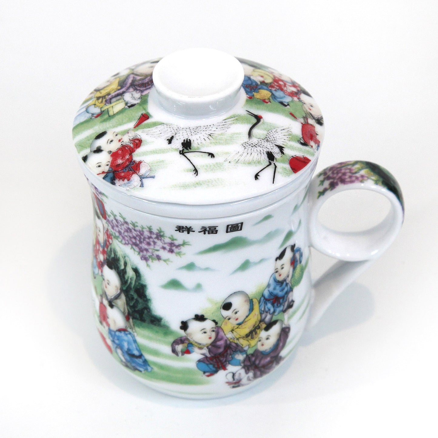 子供柄のマグカップ 茶漉し付