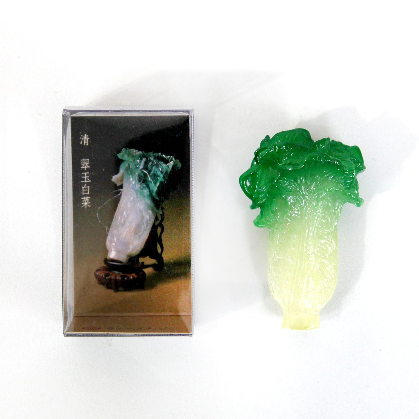 ガラスの箸置き(白菜)