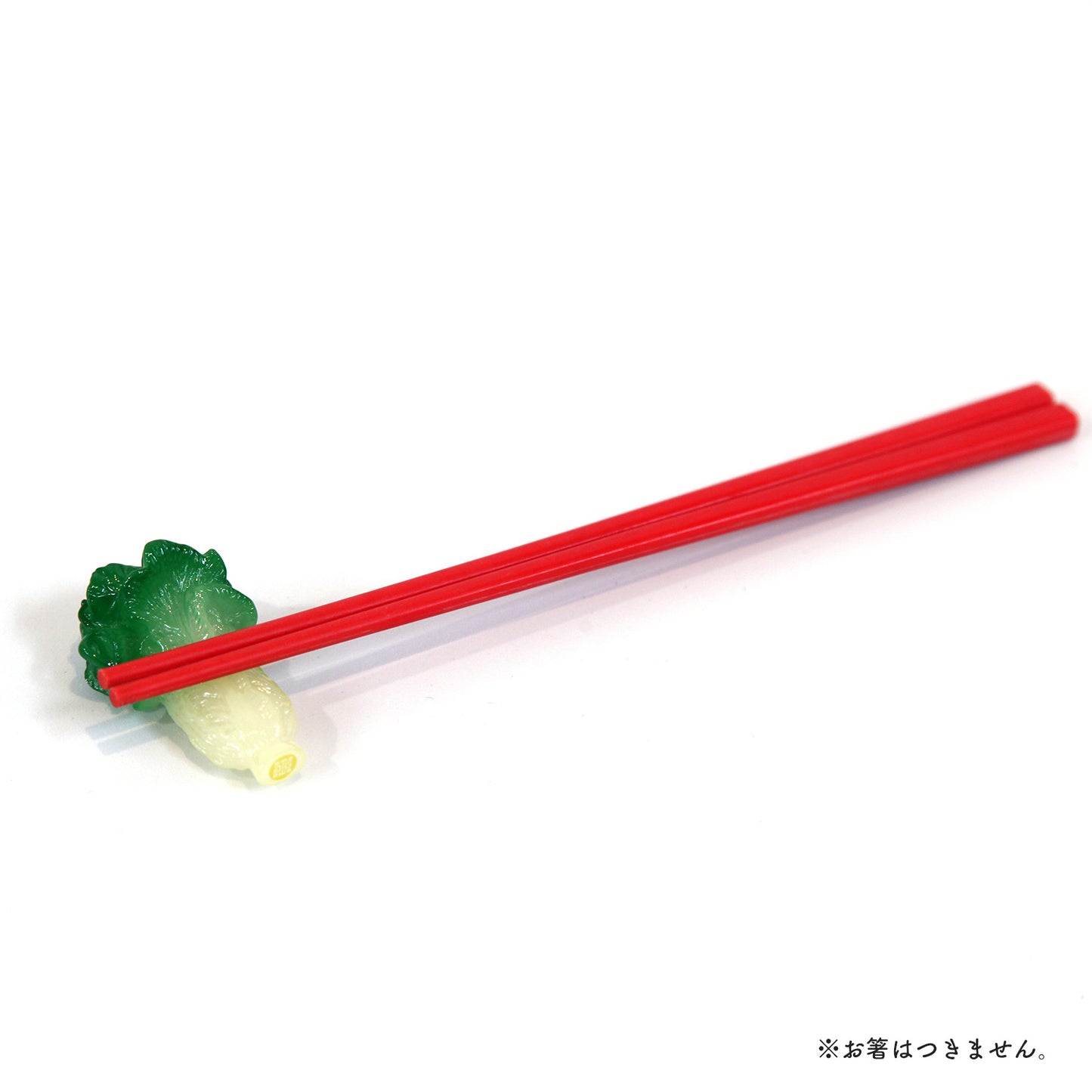 ガラスの箸置き(白菜)