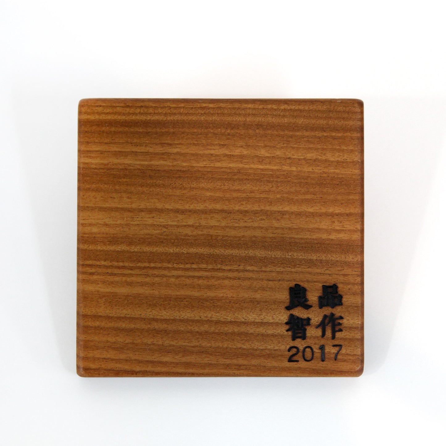 木製コースター4枚セット