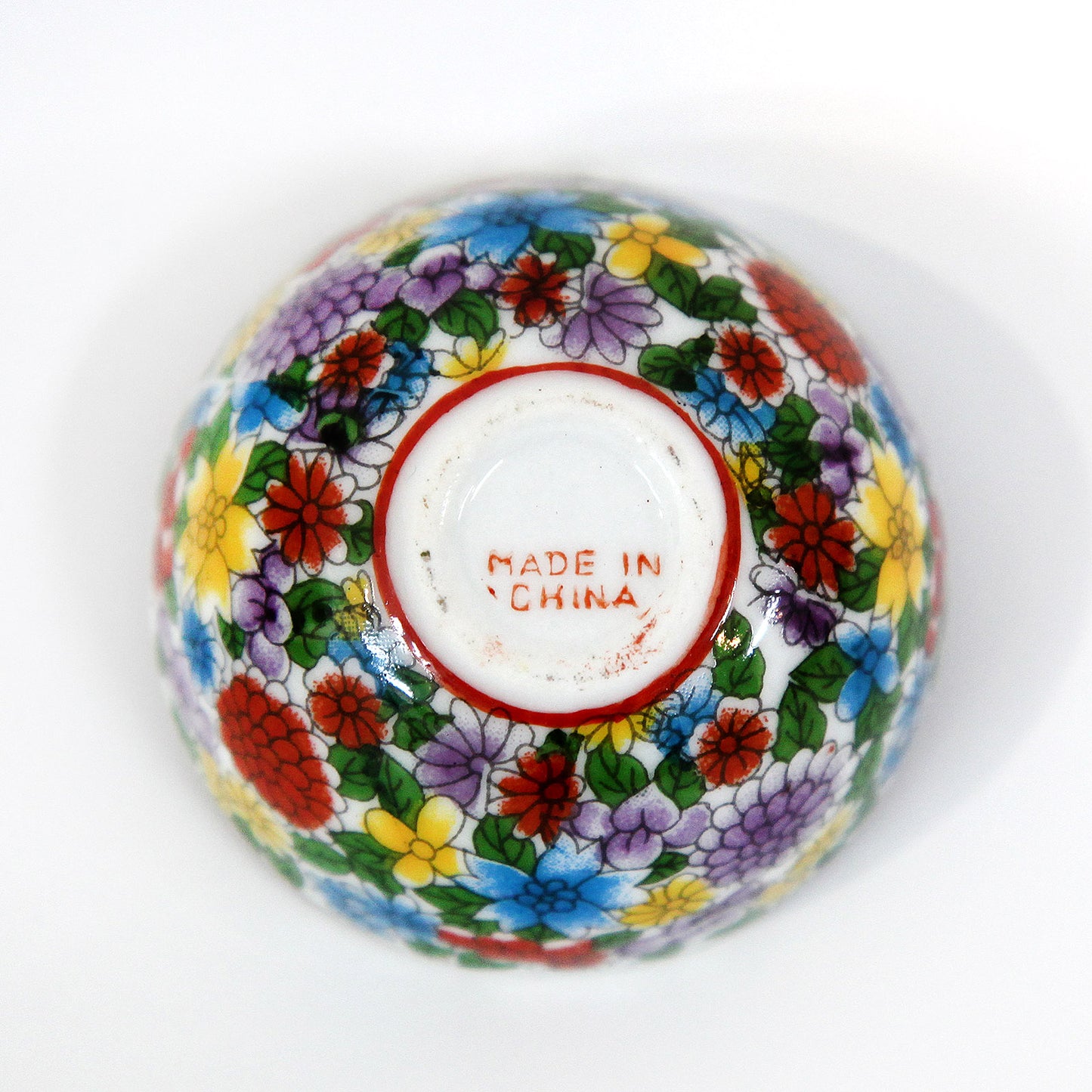 干支柄茶杯 6個セット