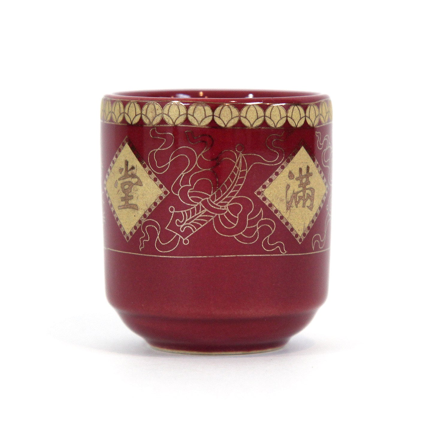 茶杯と香杯の2個セット