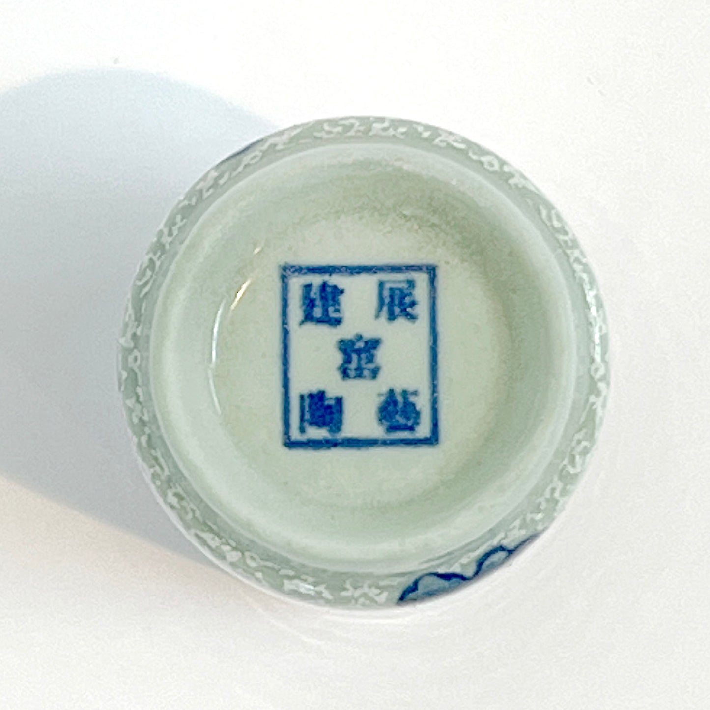香杯・青い花6個セット