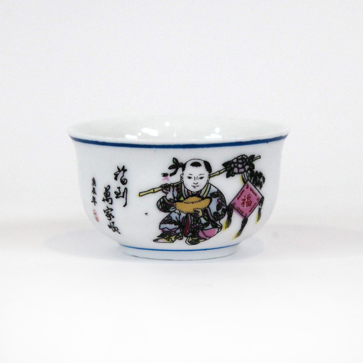茶杯(子供)5ケセット