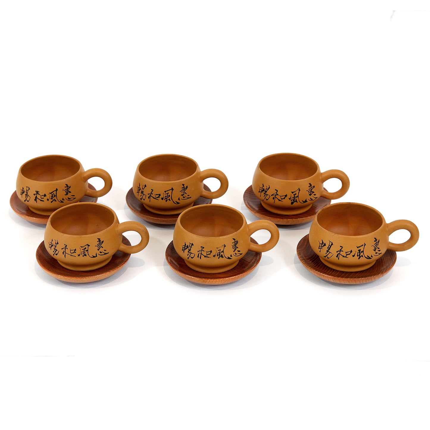 茶杯・6個セット(茶たく付)