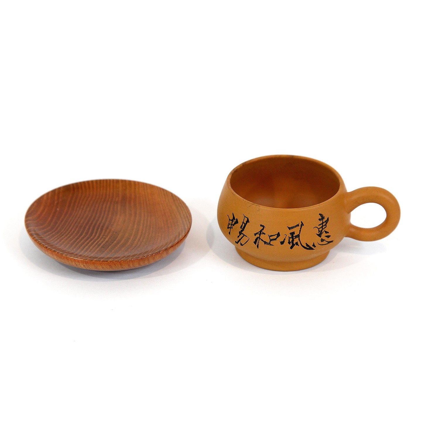 茶杯・6個セット(茶たく付)