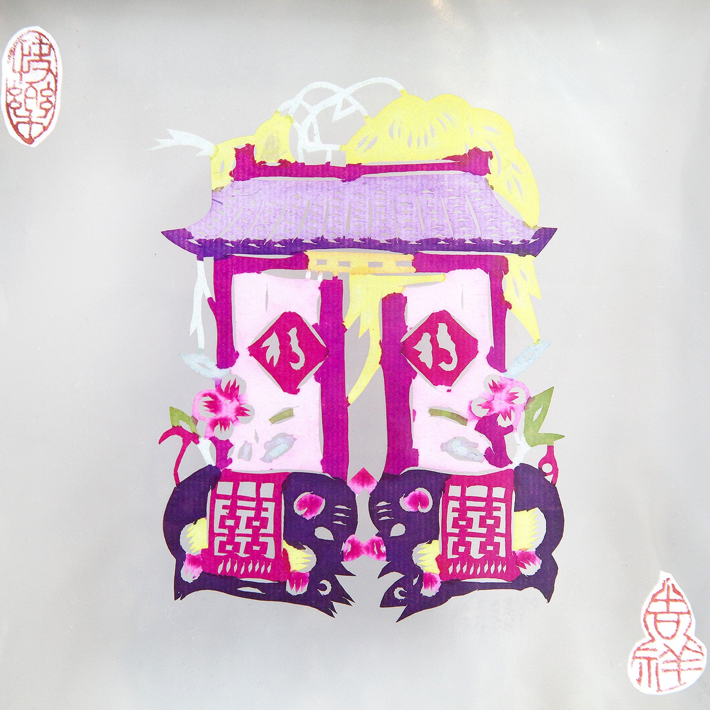 【切り絵】ダブルハピネスの門(香港製)