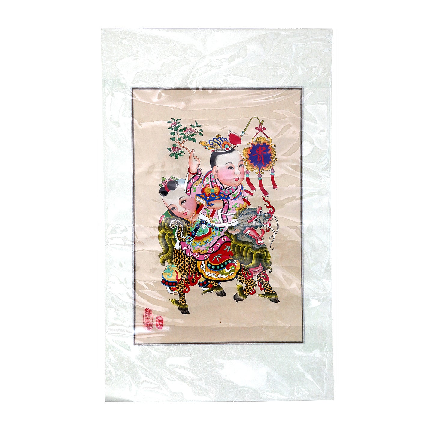 中国年賀絵