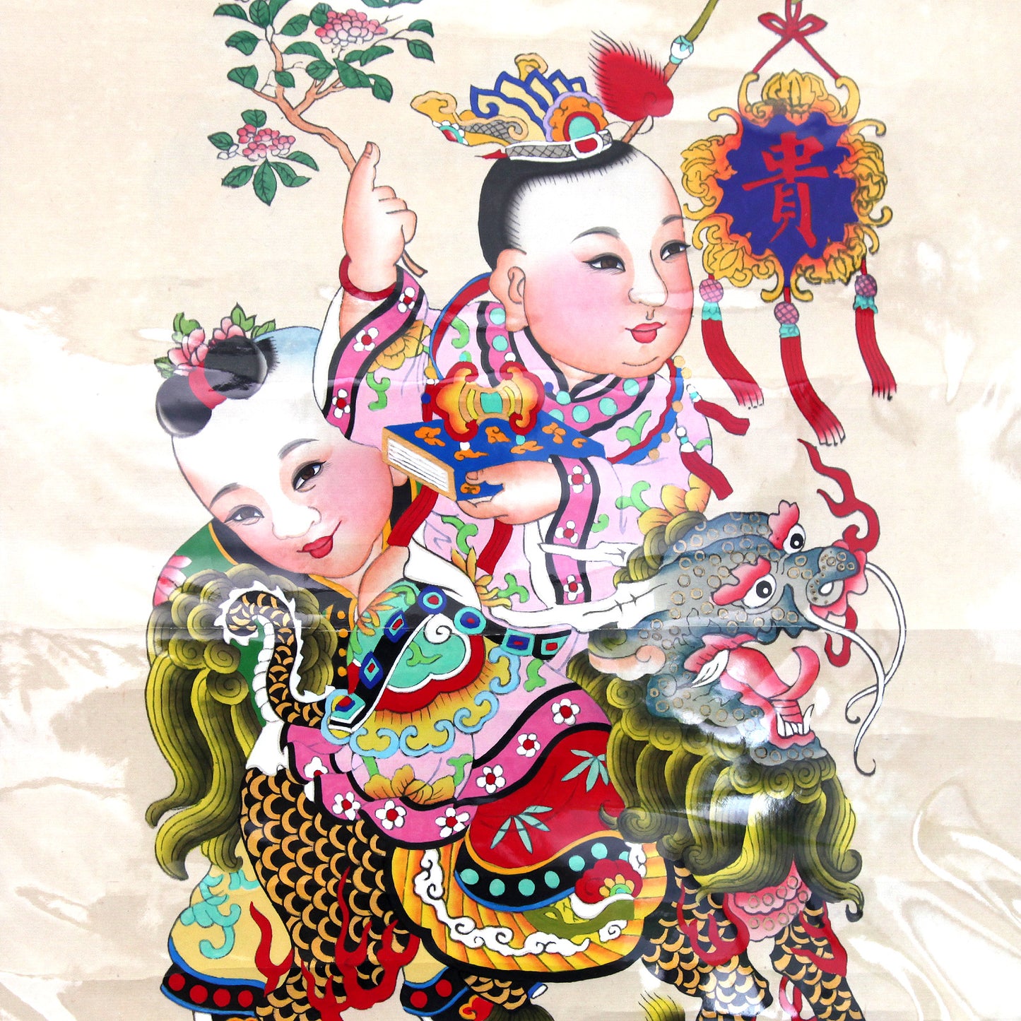 中国年賀絵