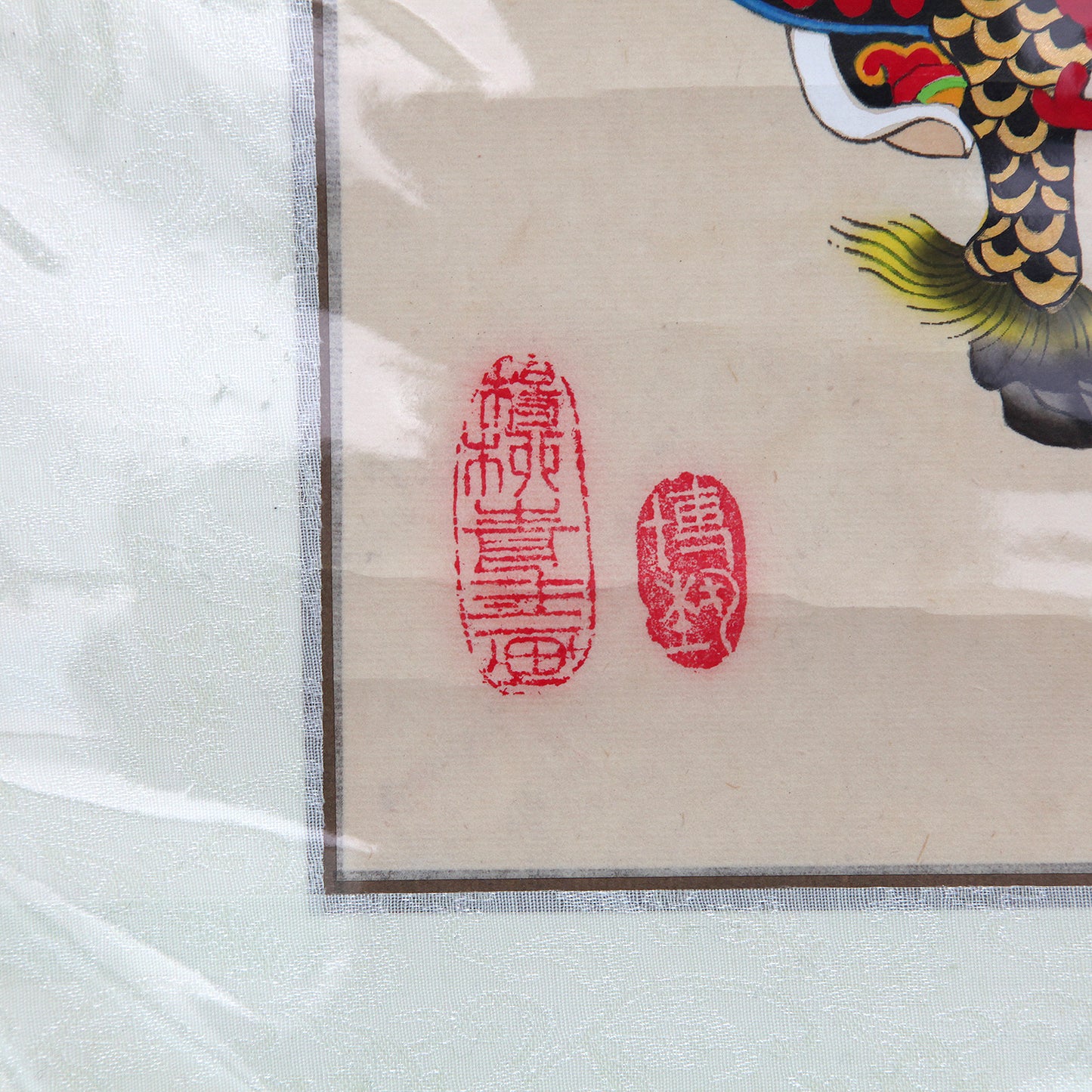 中国年賀絵
