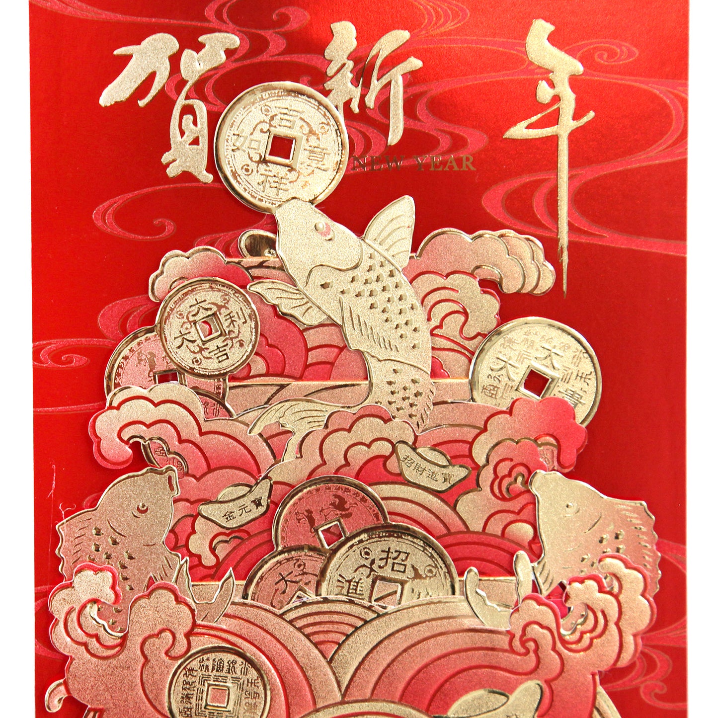 中国新年用カード|銅銭