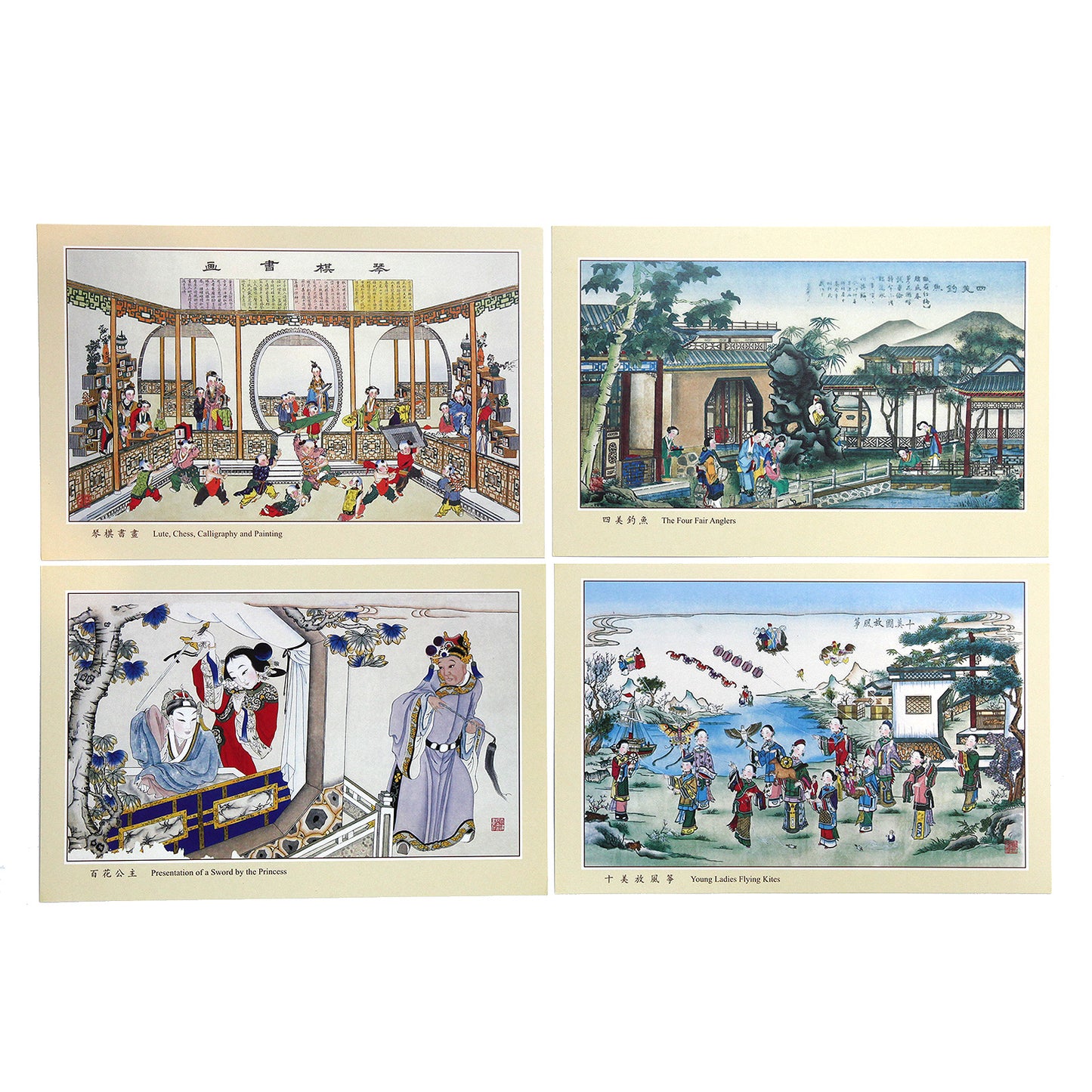 中国年画「陽柳青」作・ポストカード12枚セット(女性・紫)