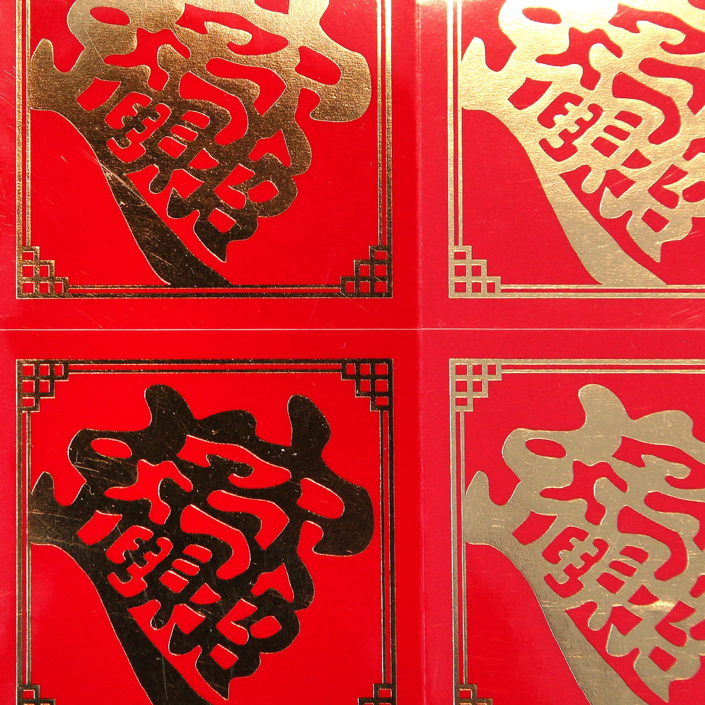 台湾製レトロなシール