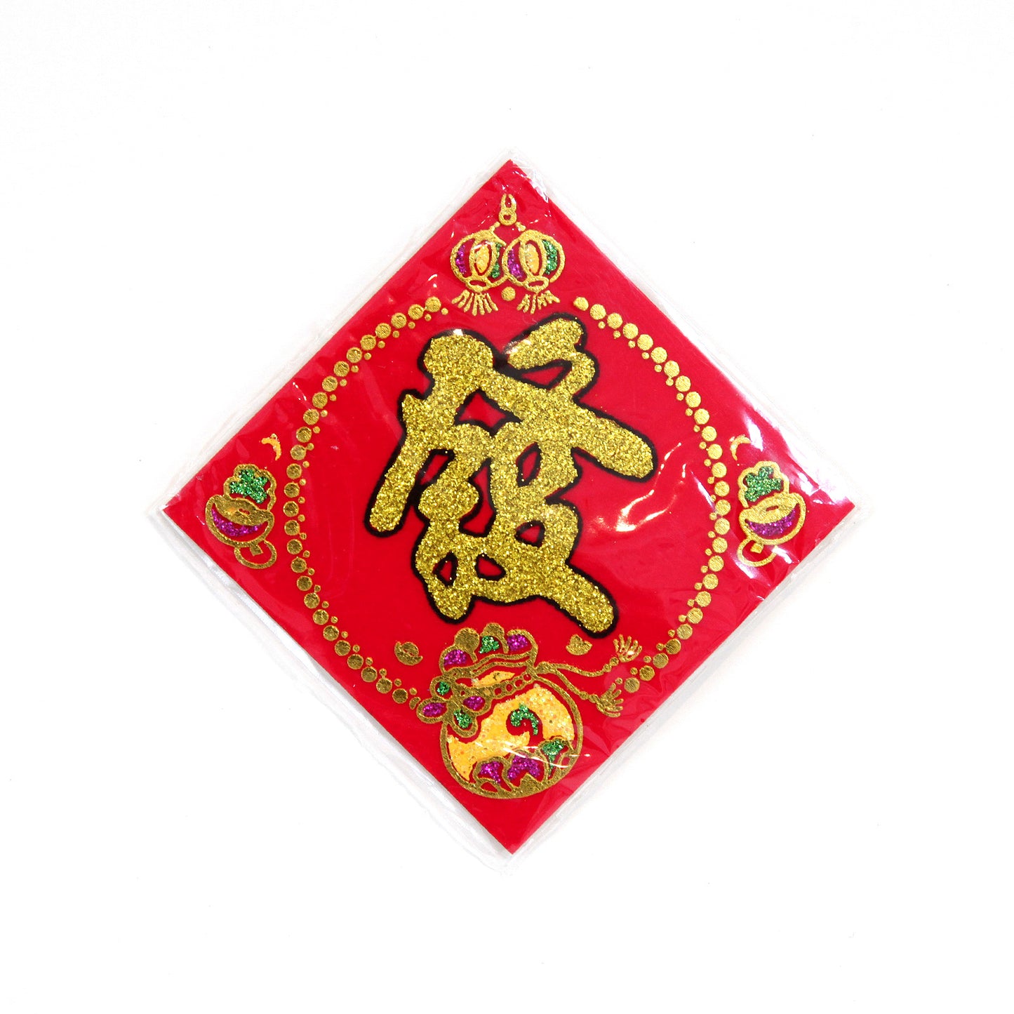 レトロシール「發」