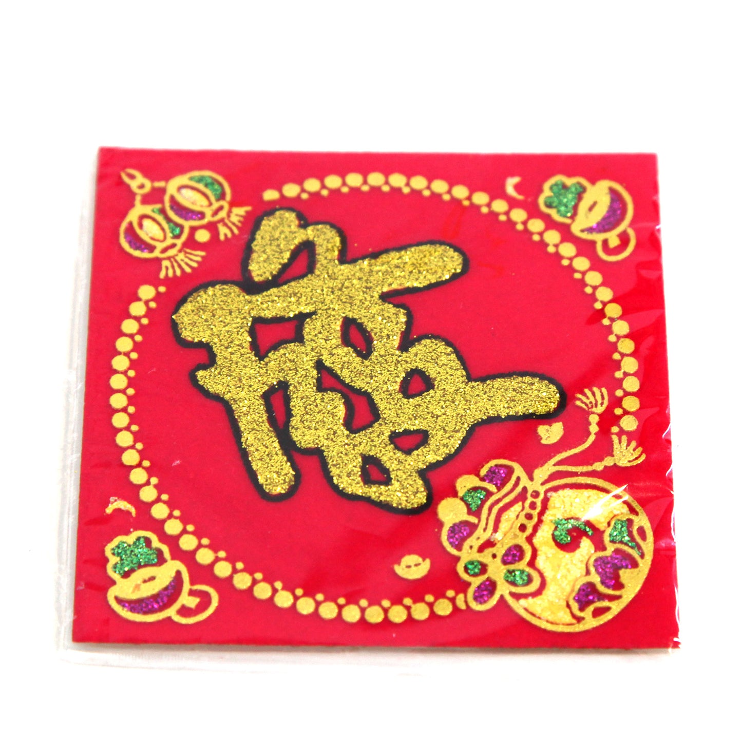 レトロシール「發」