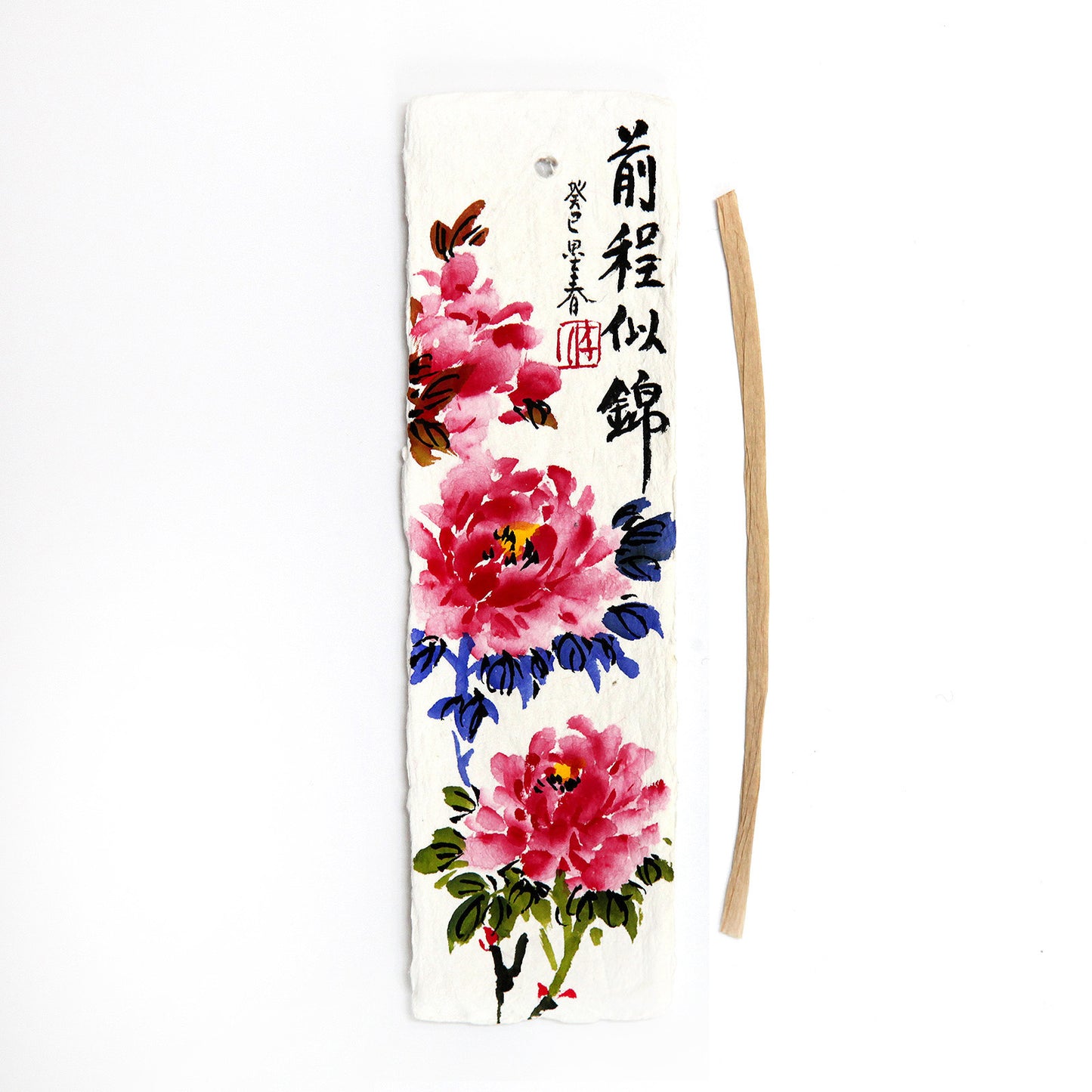 ハンドメイドのしおり・芍薬