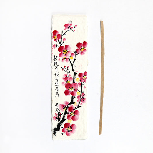 ハンドメイドのしおり・花