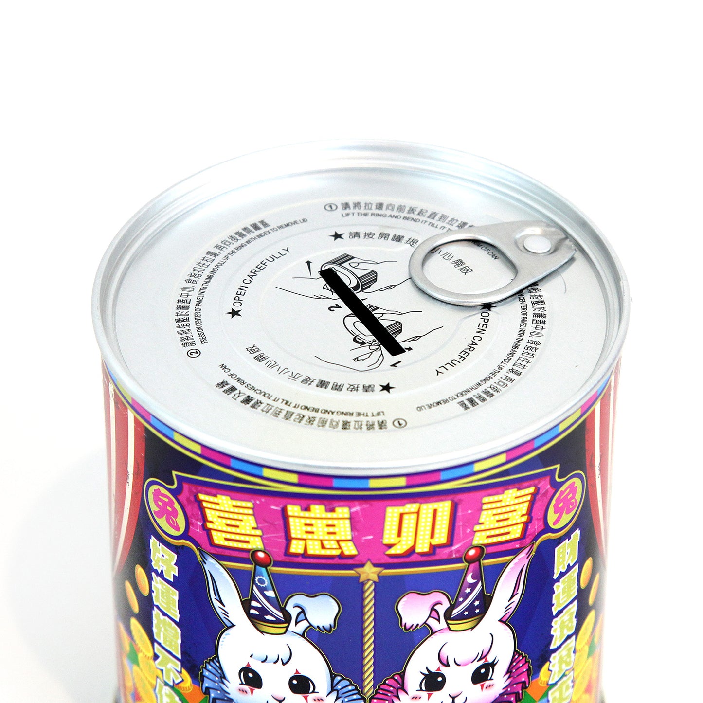 台湾製 貯金箱(缶)