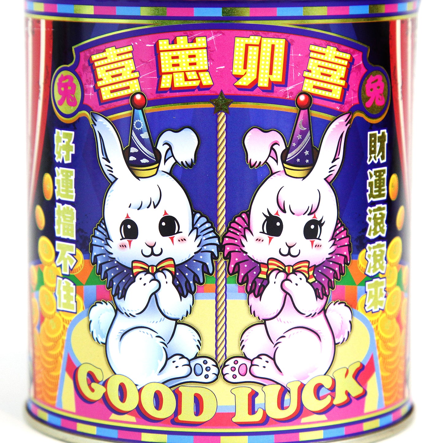 台湾製 貯金箱(缶)
