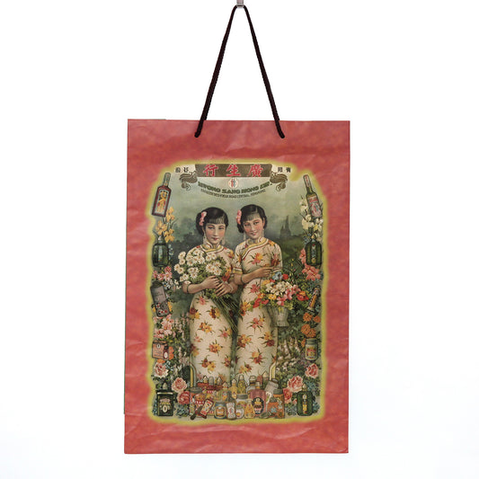 レトロ柄手提げ袋・双子美人(レッド)