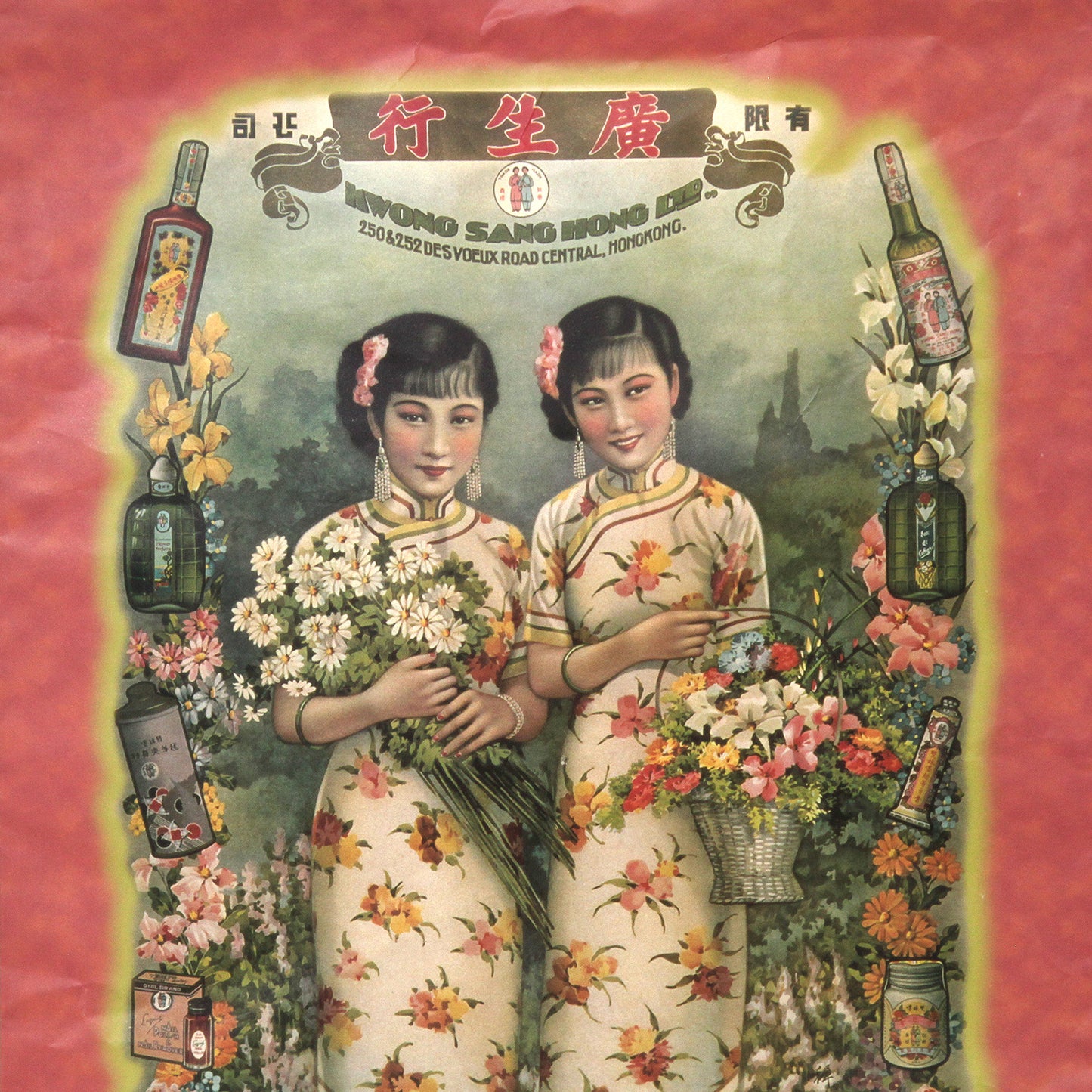 レトロ柄手提げ袋・双子美人(レッド)
