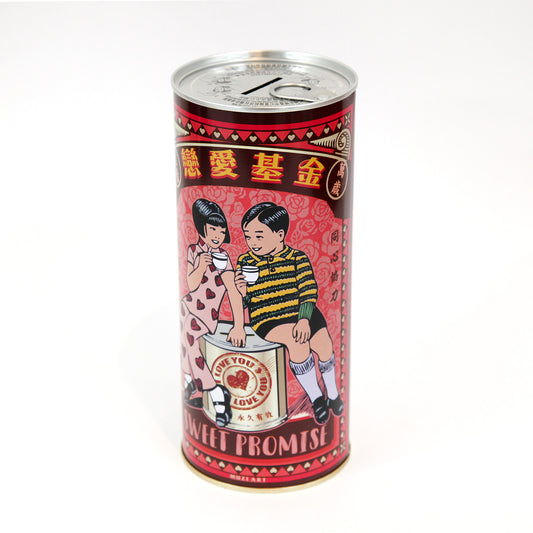 台湾製・レトロな貯金箱