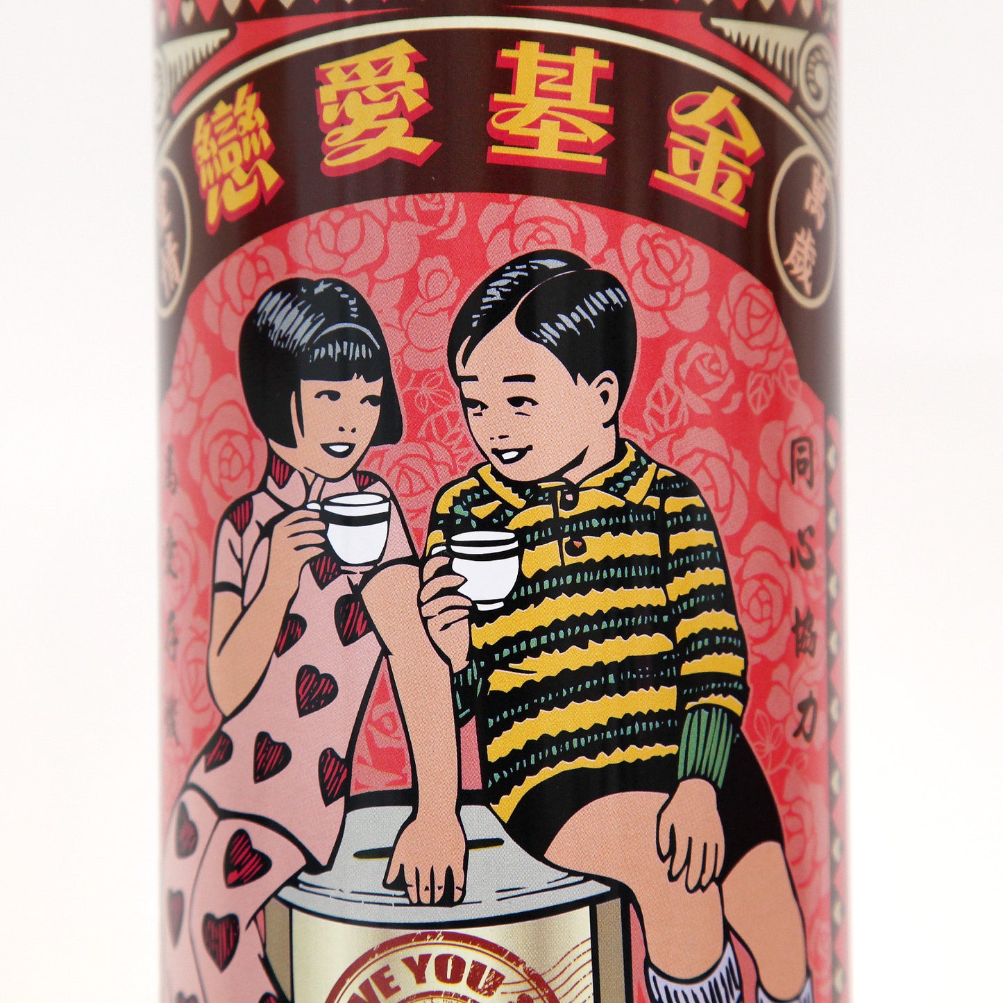 台湾製・レトロな貯金箱