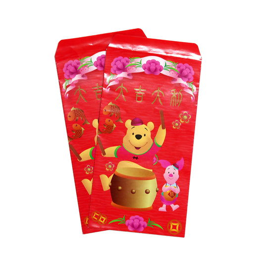 お祝い袋・2枚入り