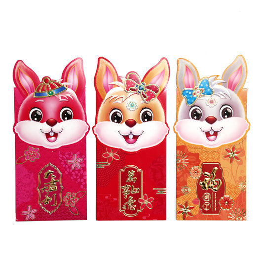 お祝い袋・3枚入り