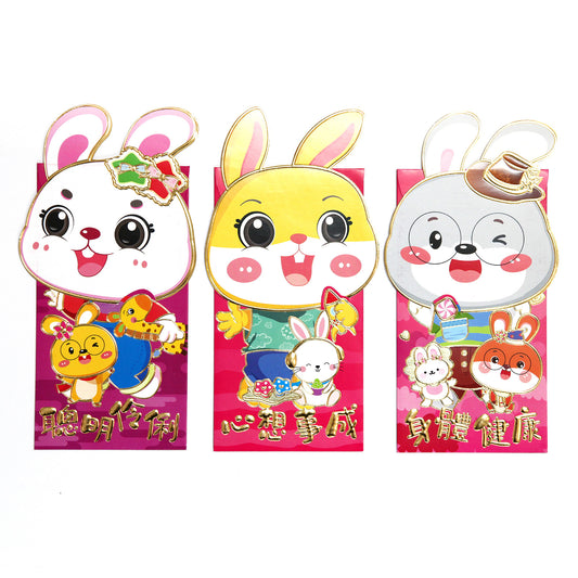 お祝い袋・3枚入り