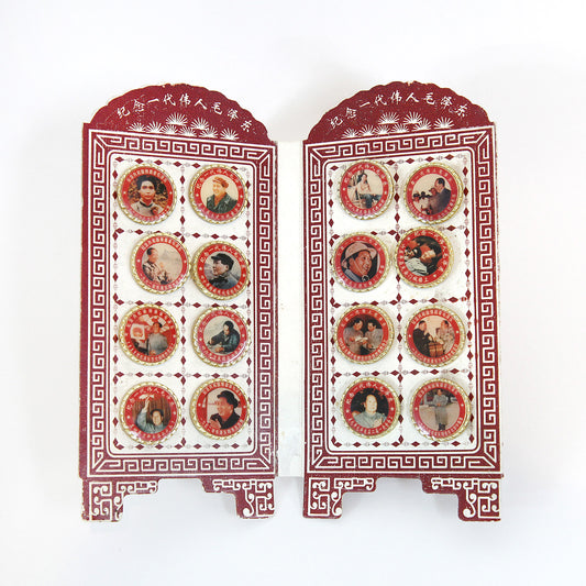 バッチ・16枚セット