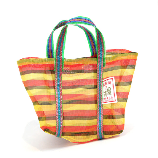 【台湾製】網エコバッグ|金獅牌(赤黒黄・細ボーダー/マチあり)