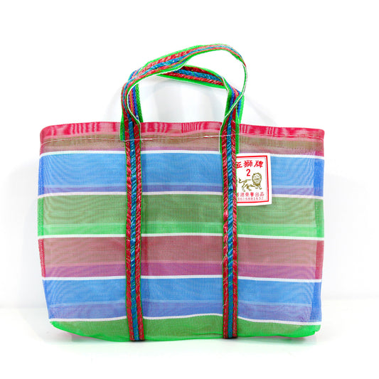 【台湾製】網エコバック・金獅牌(トリコロールカラー/マチなし)