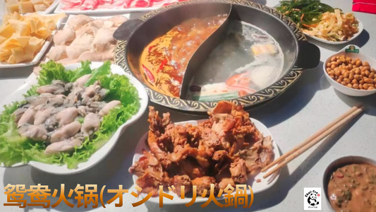 そろそろ・・・