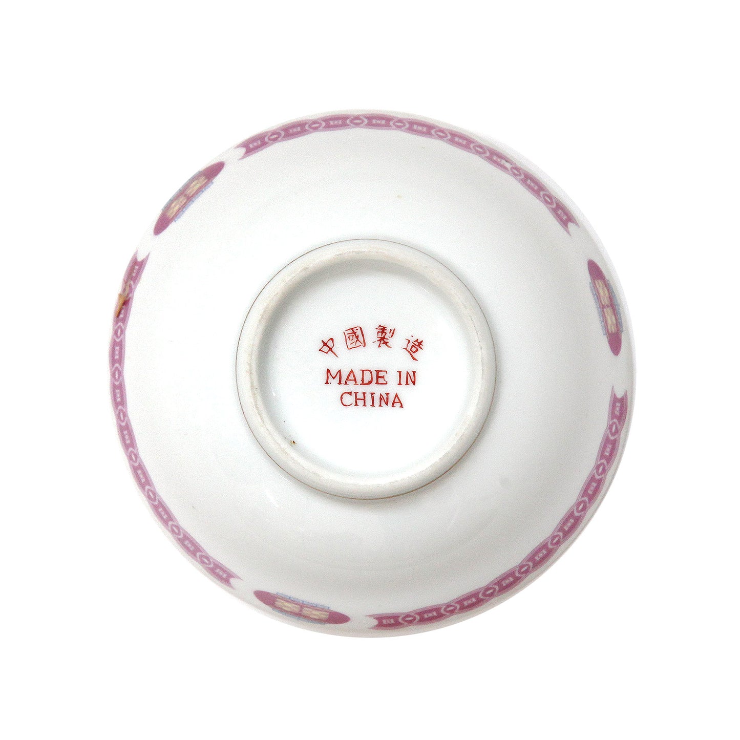 茶碗・「囍」ダブルハピネス チェーン