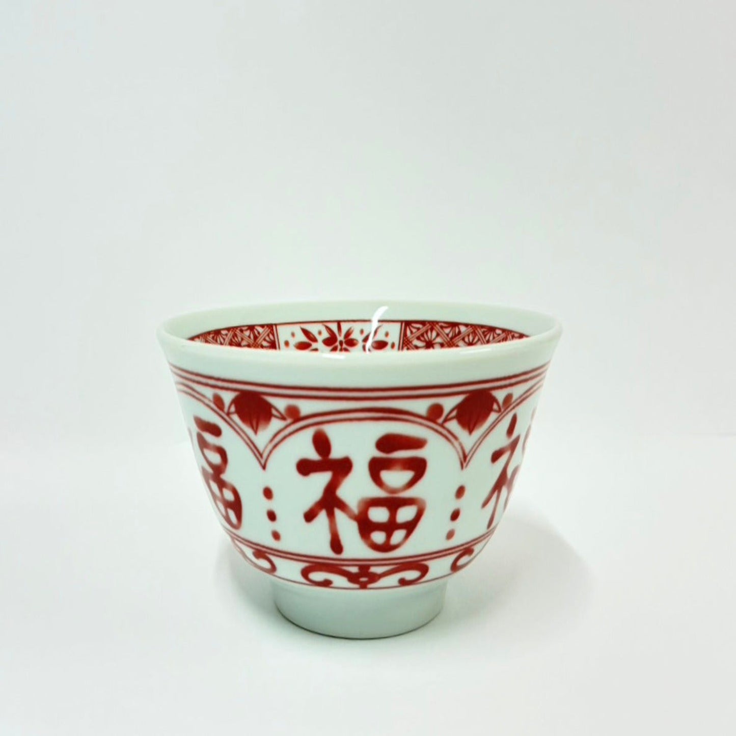 福文字 赤絵 ご飯茶碗