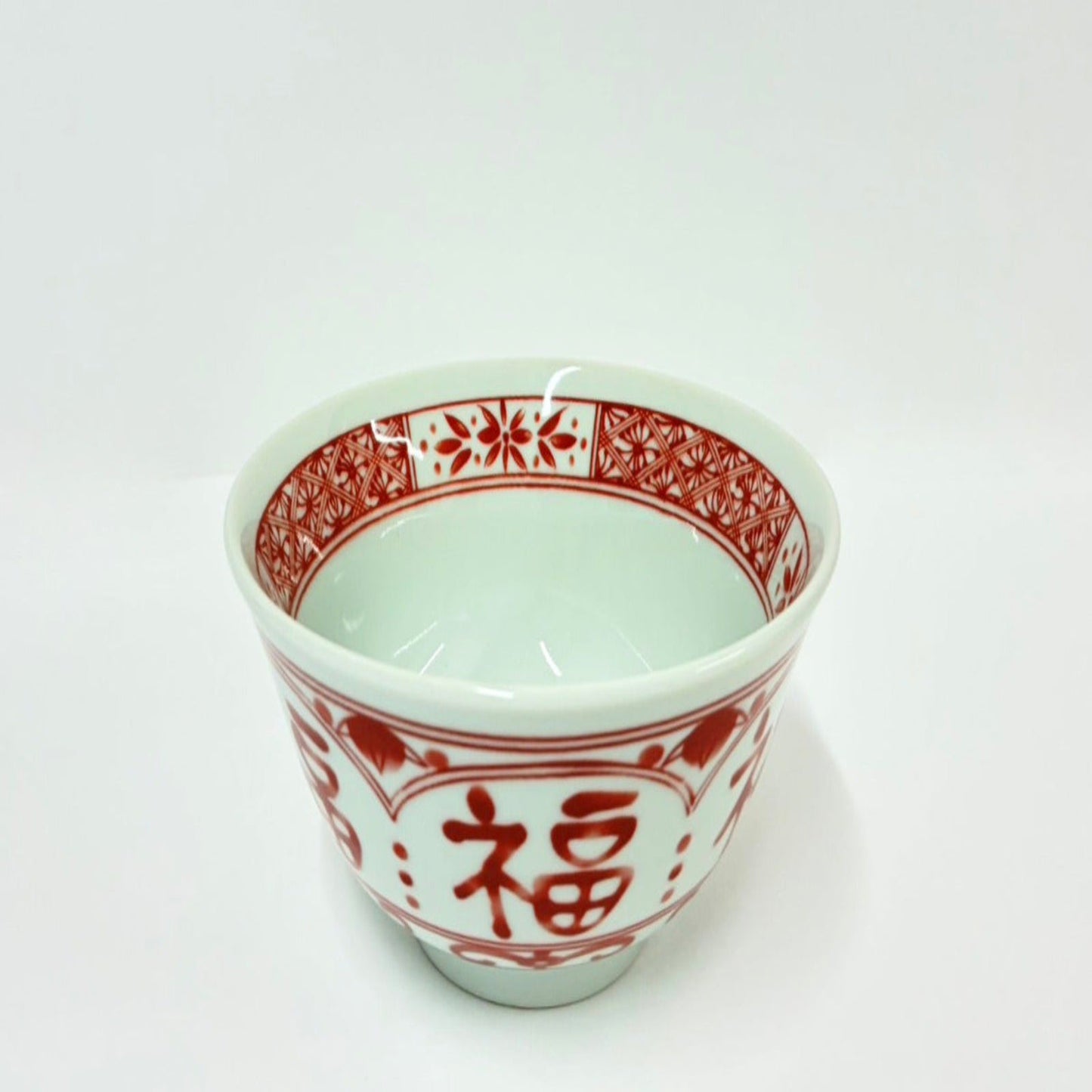 福文字 赤絵 ご飯茶碗