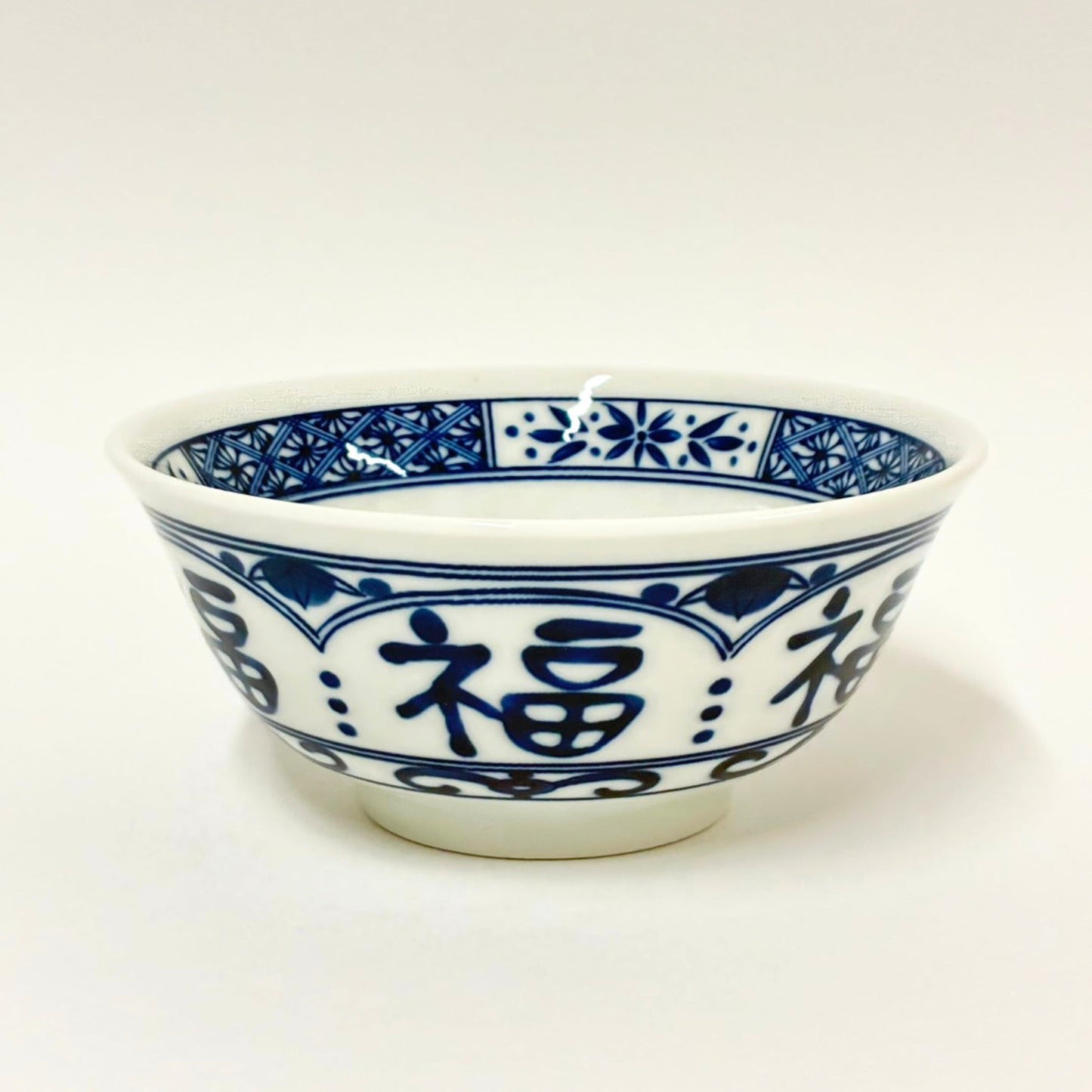 福文字 中華風 ご飯茶碗（青）