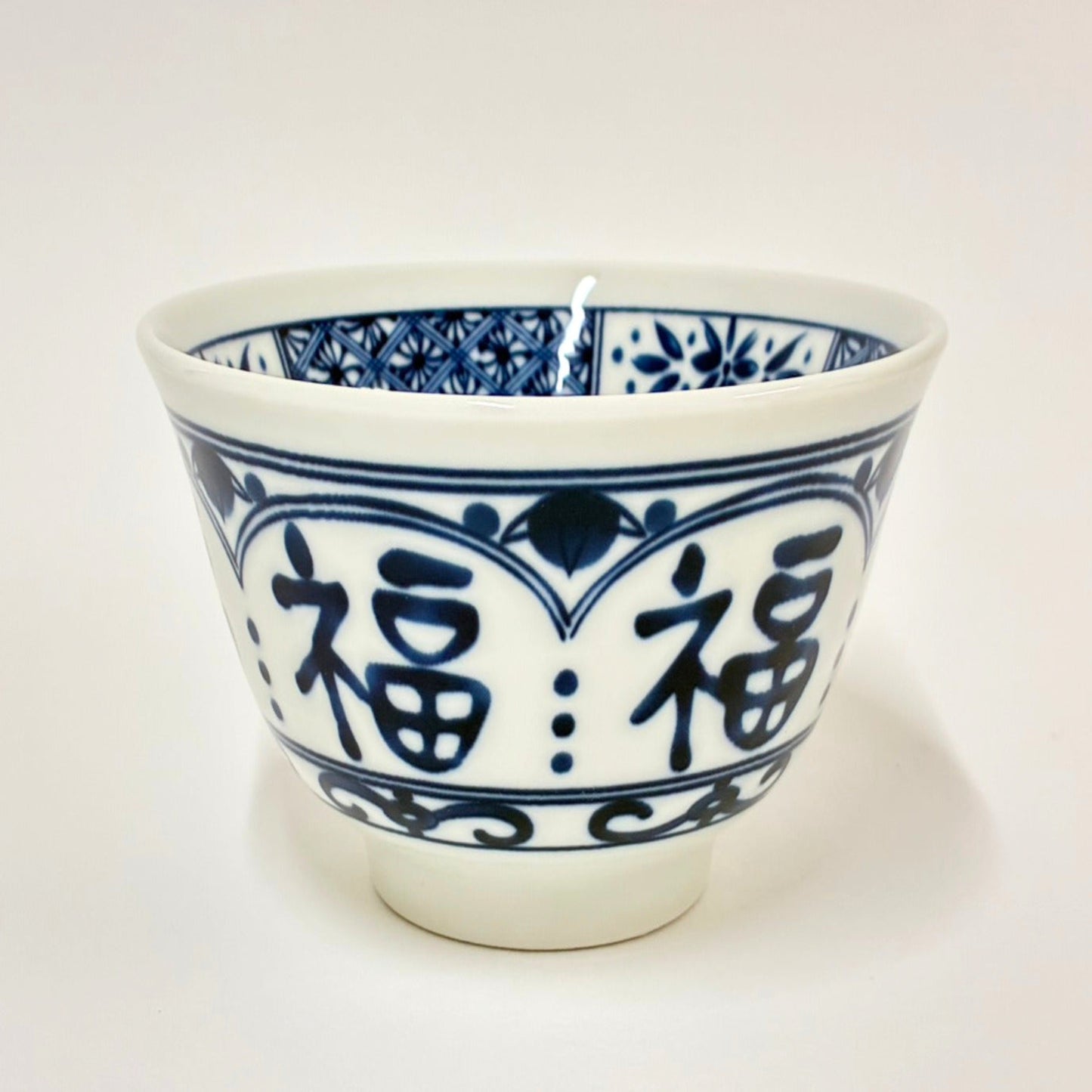 福文字 中華風 ご飯茶碗（青）