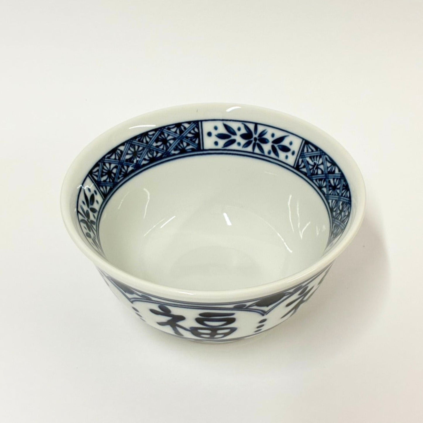 福文字 中華風 ご飯茶碗（青）