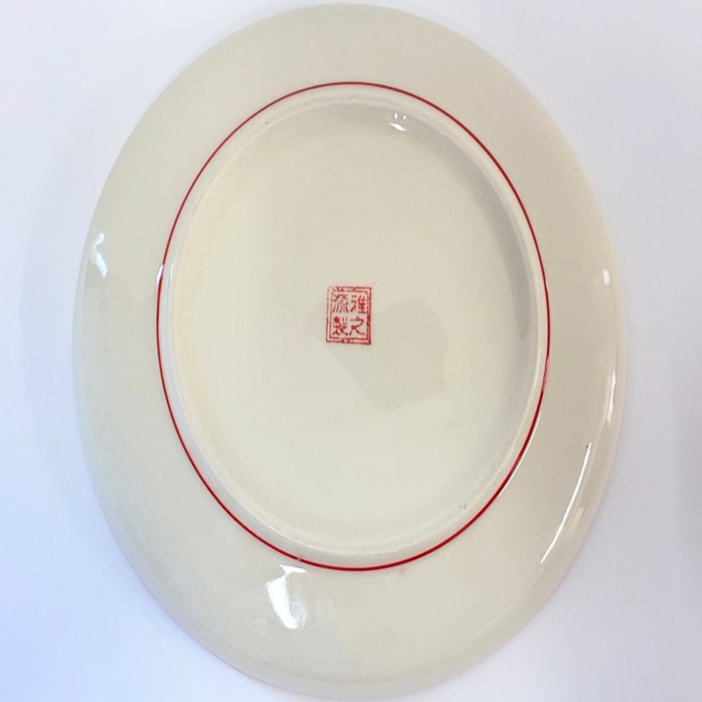 囍（ダブルハピネス）柄 中華食器 4点セット