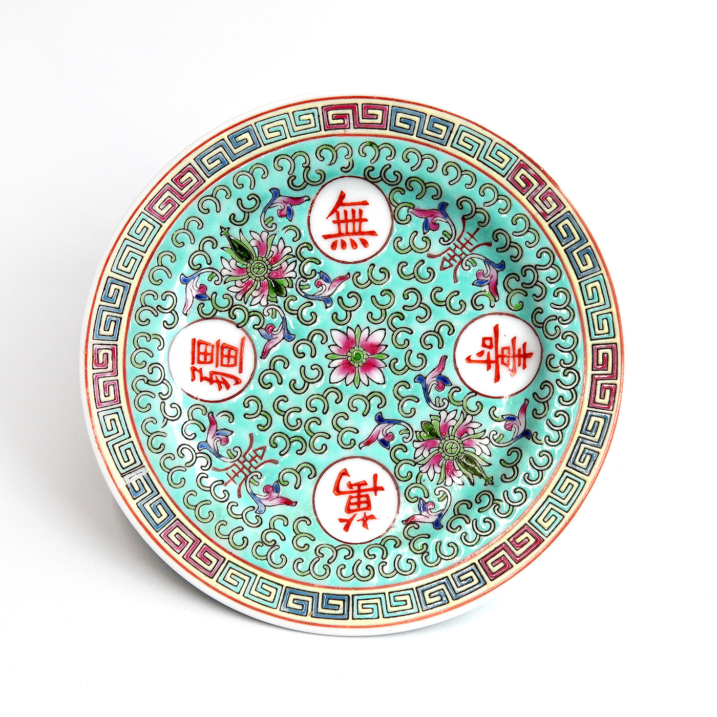 絵皿・雷文模様と花模様