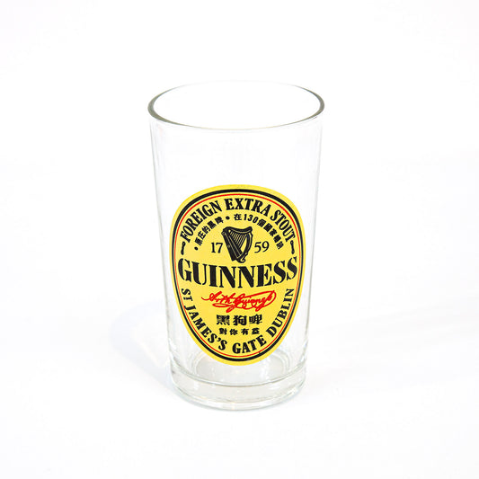 「GUINNESS」ロゴマーク付グラス
