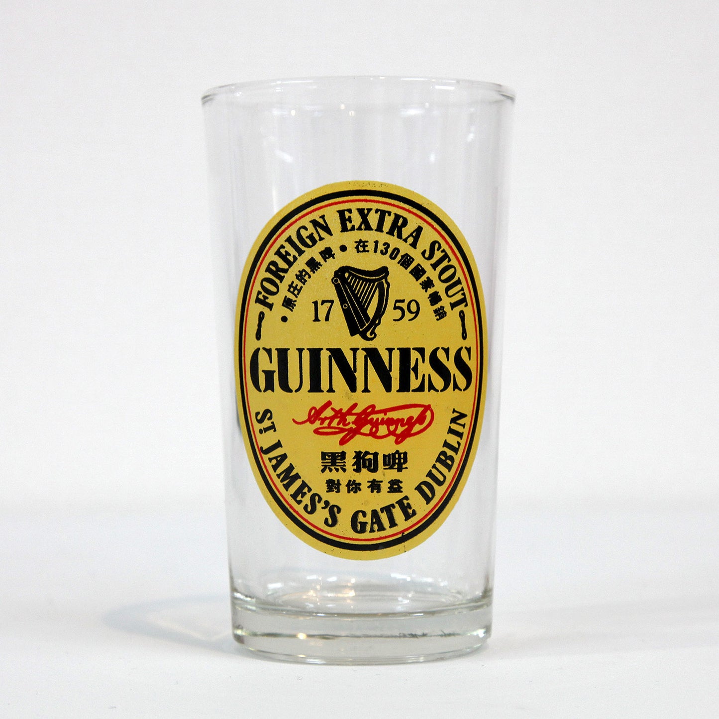 「GUINNESS」ロゴマーク付グラス